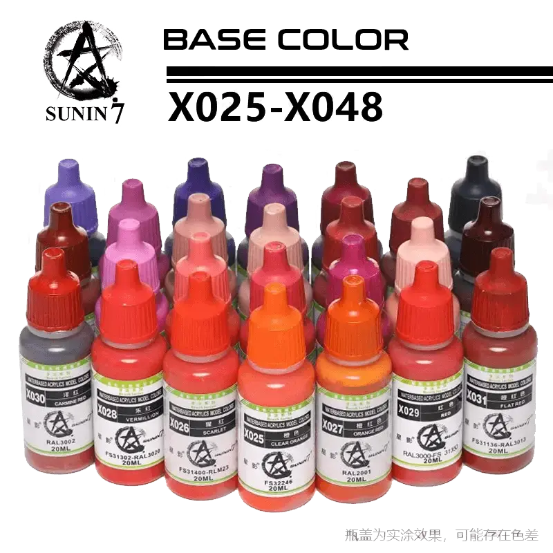 Wargaming Paint 20ml | X025-X048